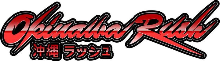 Productafbeelding Merge Games Okinawa Rush (PS4, EN, FR)