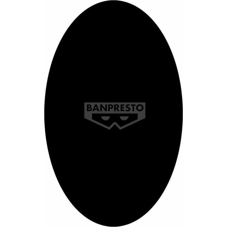 Thumbnail - Banpresto 2.5 Dimensionalen Verführung Liliel Ichibansho Figur 10cm