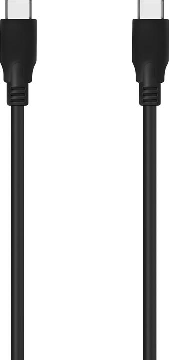 Image du produit Aisens A107-0704 (2 m, USB 3.2 Gen 2x2, 100 W)