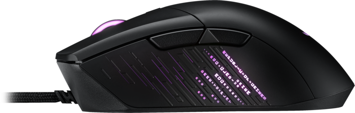 Produktbild ASUS ROG Gladius III (Kabelgebunden)