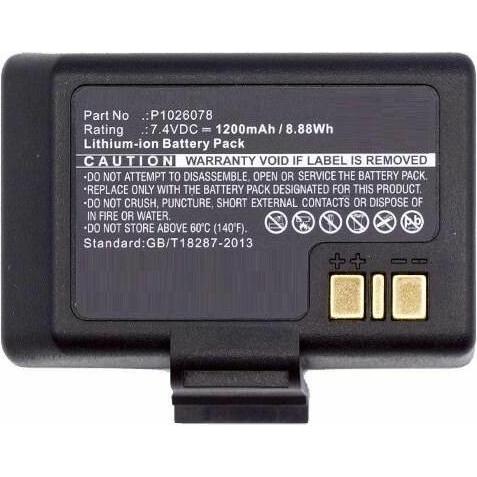 CoreParts Battery for Zebra Scanner, Barcode-Scanner Zubehör