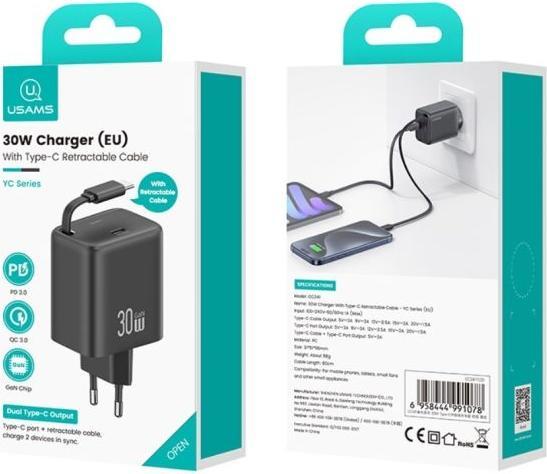 Image du produit Usams Ład. siec. 1xUSB-C ze zwijanym kablem USB-C Retractable PD+QC 30W Gan Fast Charging czarny/bla (30 W)
