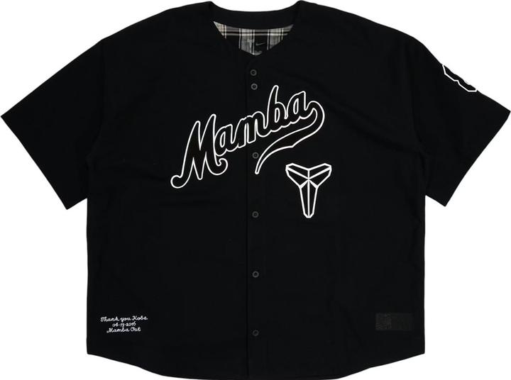 Image du produit Nike Kobe Bryant Baseball Jersey Black (L)