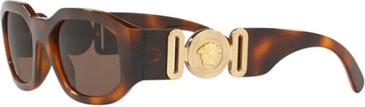 Versace Unisex Sunglasses