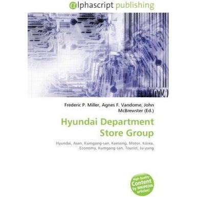Hyundai Department Store Group, Ratgeber