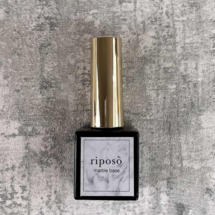 Produktbild Riposo Marble Base Gel 10g (Gel-Effekt Nagellack)
