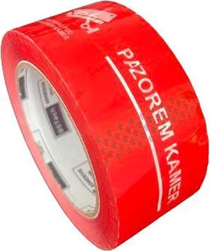 Image du produit Bestpak Ruban adhésif imprimé BSTech 48 mm x 100 m "Emballé sous surveillance de caméra (48 mm)