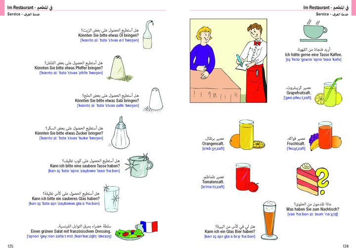 Produktbild Illustrierter Sprachführer Deutsch. Hauptsprache Arabisch (Deutsch, Max Starrenberg, 2016)