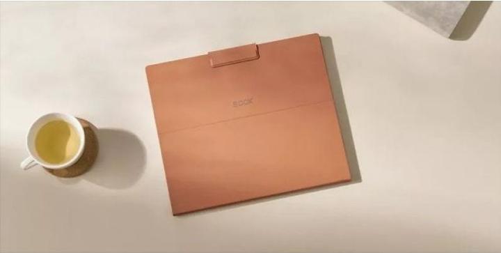 Produktbild Onyx Boox Magnetic Keyboard Cover (Eng. Int., Onyx Boox Note Air, Onyx Boox Tab X C)