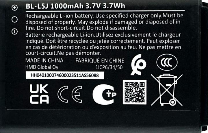 Image du produit OEM Batterie BL-L5J 1000 mAh pour Nokia 105 (2023)