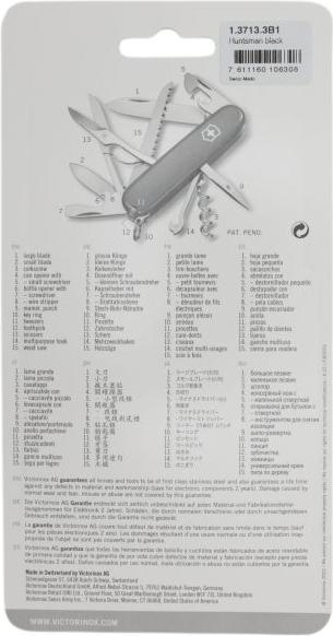 Produktbild Victorinox Huntsman