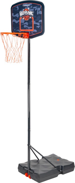 Immagine prodotto Tarmak B200 EASY
