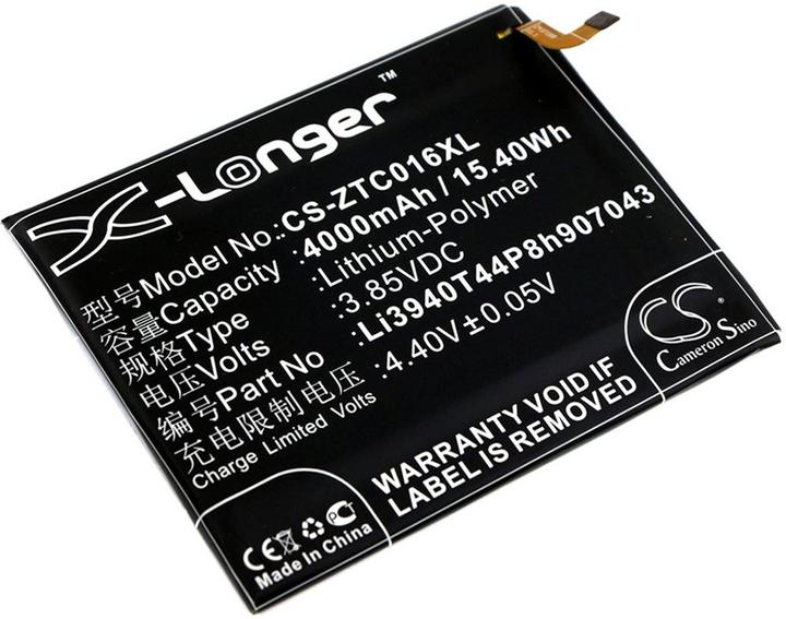 Actual product image NoName Battery for ZTE Axon 7 Max etc