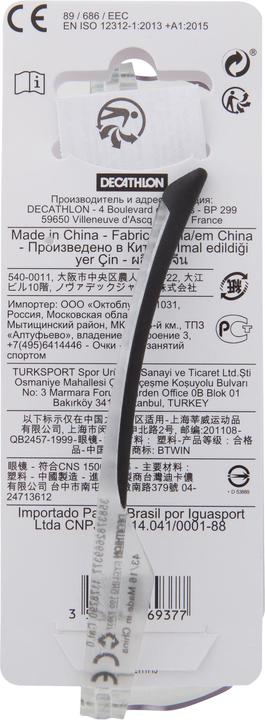 Produktbild Rockrider Sonnenbrille Kategorie 0 (Multicolor, Multicolor)