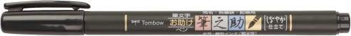 Actual product image Tombow Calligraphy pen WS-BS soft (Black, 1 x)