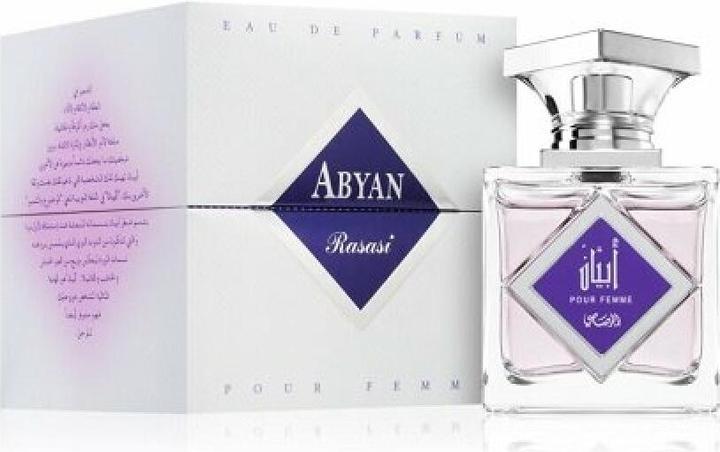 Immagine prodotto Rasasi Abyan per lei (Eau de parfum, 95 ml)