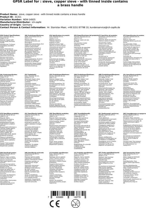 Produktbild Ich-zapfe Sieb, Kupfersieb - mit verzinnter Innenseite (17 cm)
