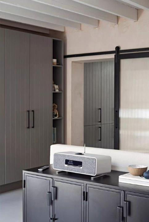 Immagine prodotto Ruark Audio R3 (DAB, KW, Web radio, Bluetooth, WiFi)