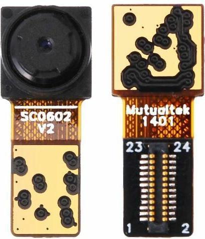 CoreParts Huawei Ascend Mate7 Front (Modul, Huawei Ascend Mate 7)