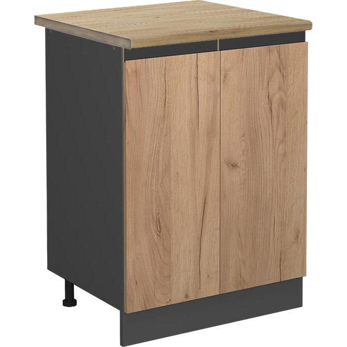 Vicco, Regal, Küchenunterschrank R-Line