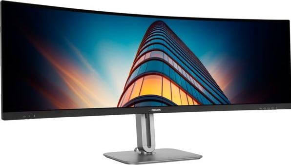 Produktbild Philips 49B2U5900CH (5120 x 1440 Pixel, 48.80")