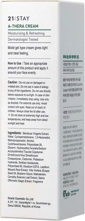 Immagine prodotto Dr. Oracle 21 Soggiorno A-Thera Crema (50 ml, Crema 24h)