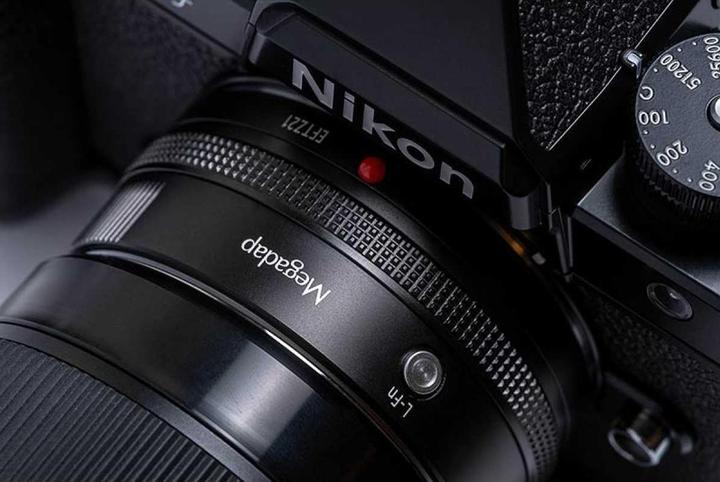 Produktbild Megadap EFTZ21