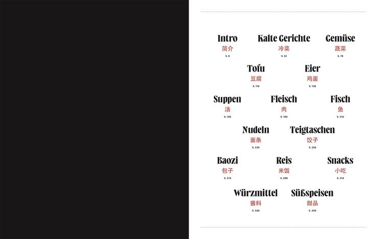 Produktbild Die chinesische Küche (Deutsch, Handa Cheng, Lisa Heilig, Wiebke Krabbe, 2024)