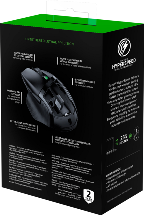 Image du produit Razer Basilisk X HyperSpeed (Sans fil)