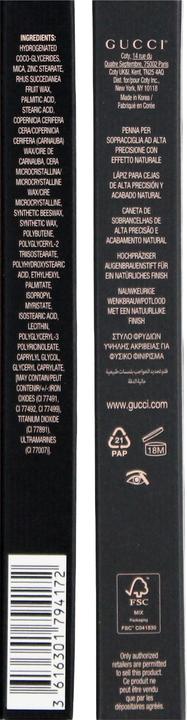 Image du produit Gucci Crayon à Sourcils (brun)