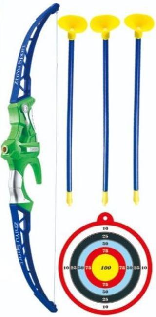 Actual product image Lena Bow & Arrow Set - 67 cm with 3 Arrows