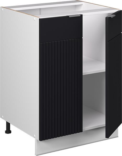 Actual product image Vicco Küchenunterschrank Fame-Line