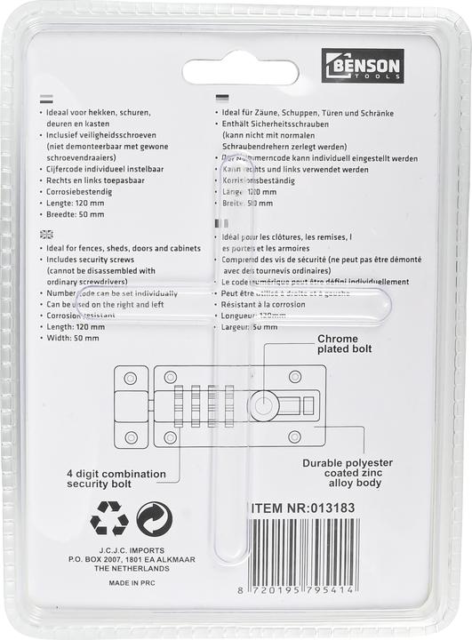Actual product image Benson Door latch 5"/120 mm with combination lock