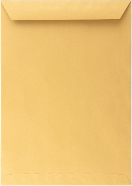 Immagine prodotto Stylex Buste DIN B4 marrone 10pz (10 x)