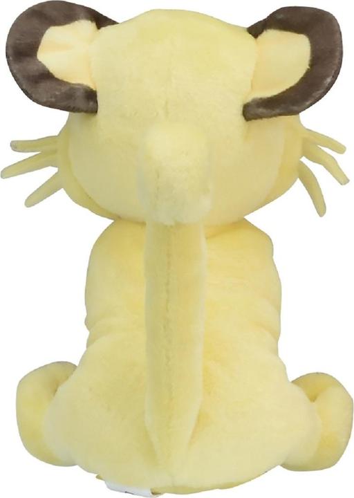 Actual product image Pokémon Persian Sitting Cuties Plush - 13 cm (13 cm)