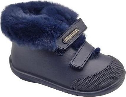 Produktbild Titanitos pini Baby-Sneaker (24)