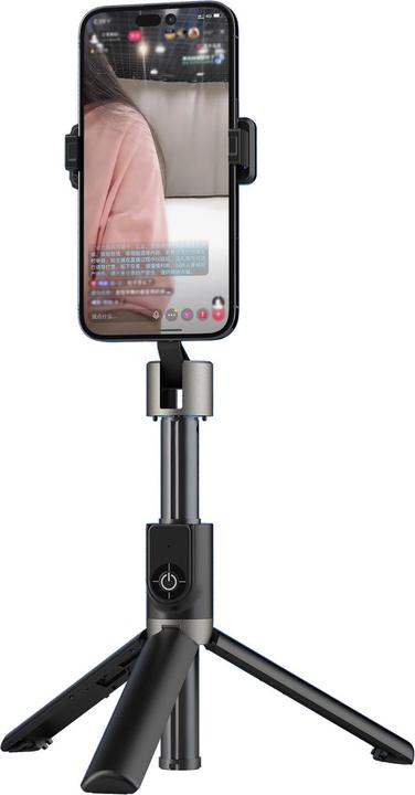 Actual product image Dudao F18 Selfie Stick White