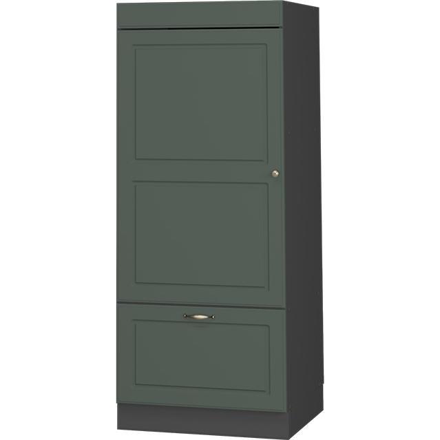 Thumbnail - Vicco, Regal, Mikrowellenschrank Fame-Line