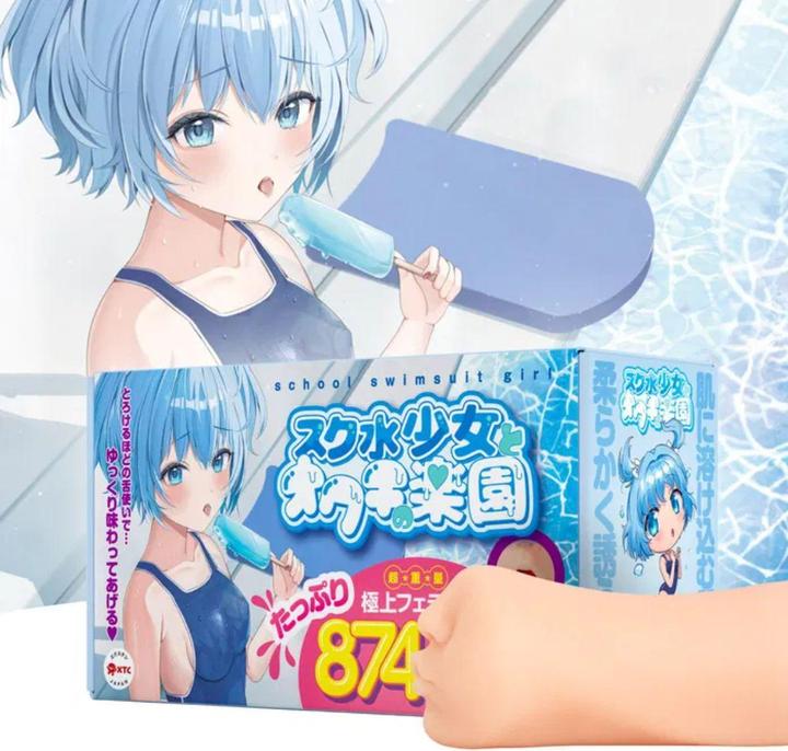 Actual product image Seiraku Toys XTC Japan – Warm Mouth Masturbator – Swimsuit Girl