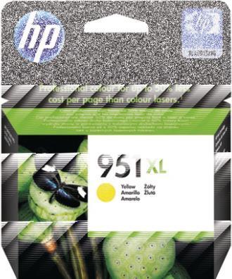 Actual product image
