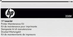 Actual product image HP Maintenance kit CB389A for Laserjet P4014, 4015, 4510