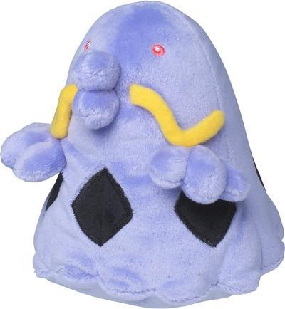 Actual product image Pokémon Swalot Sitting Cuties Plush - 10 cm (10 cm)