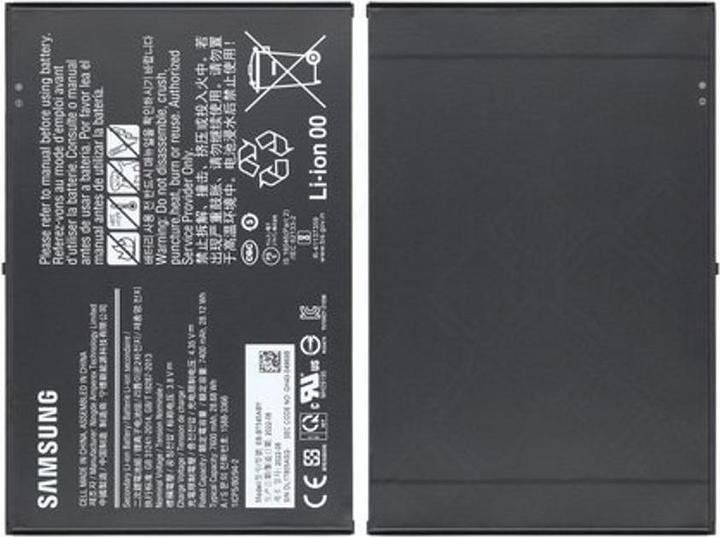 Productafbeelding Samsung Li-Ion batterij EB-BT545ABY voor T630, T636 Galaxy Tab Active4 Pro 5G