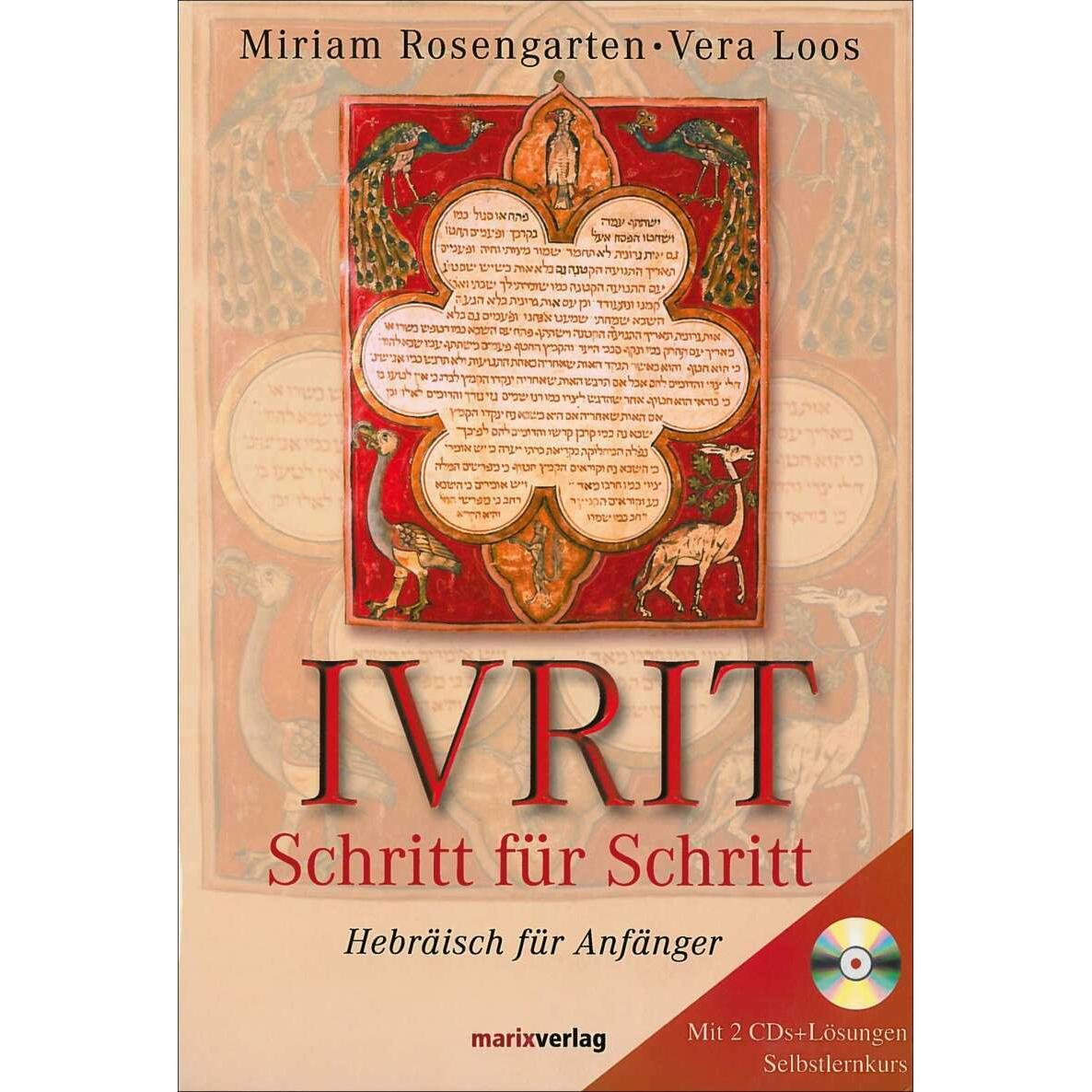 Ivrit Schritt für Schritt, Schulbücher von Vera Loos
