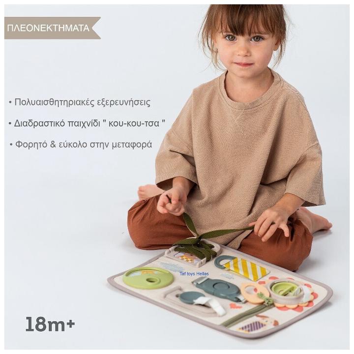 Actual product image Taf Toys Busy Board Snap 'n Learn