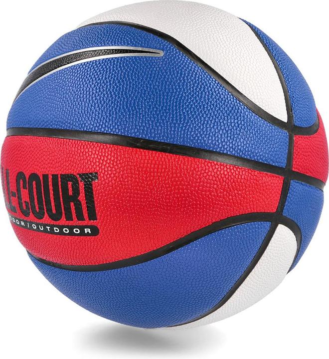 Actual product image Nike Everyday All Court 8P Basketball (7)