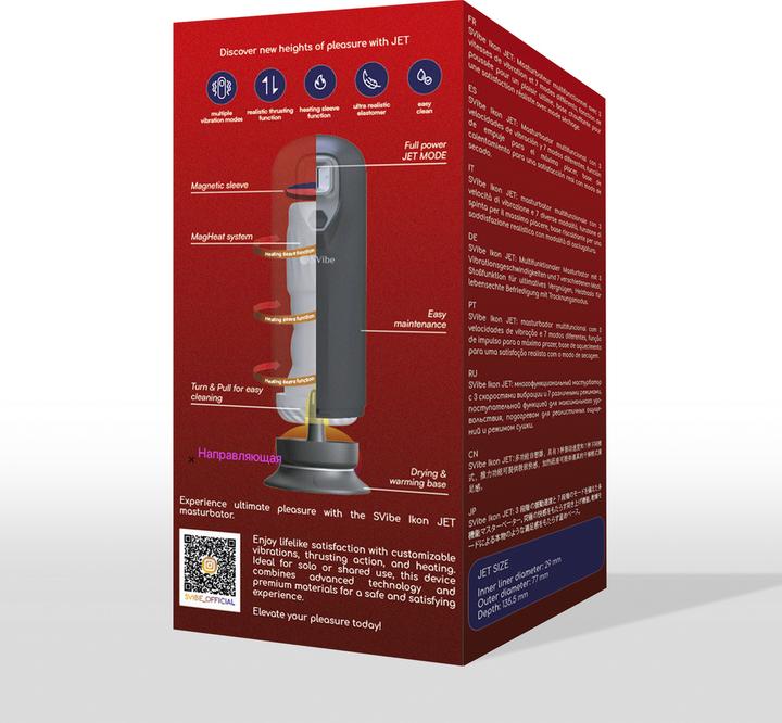 Produktbild Snail Vibe SVibe Ikon JET Masturbator