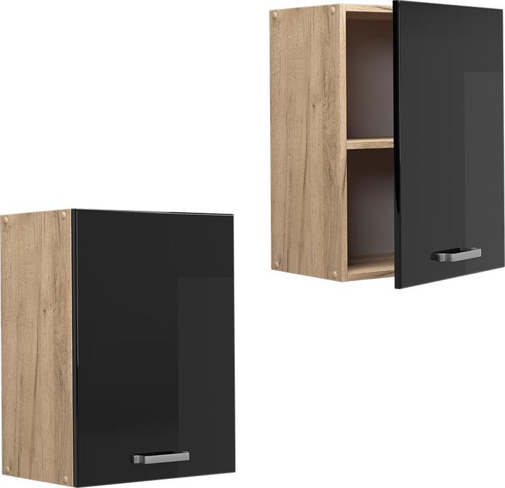 Produktbild Vicco Hängeschrank R-Line (45 x 31 x 60 cm)