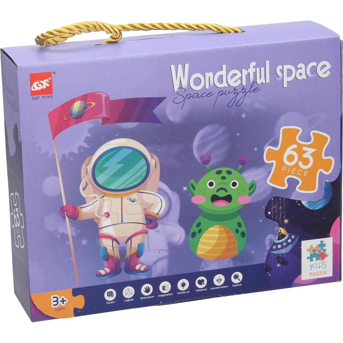 Raumfahrt-Puzzle, 63 Teile. (63 Teile) (54043017)