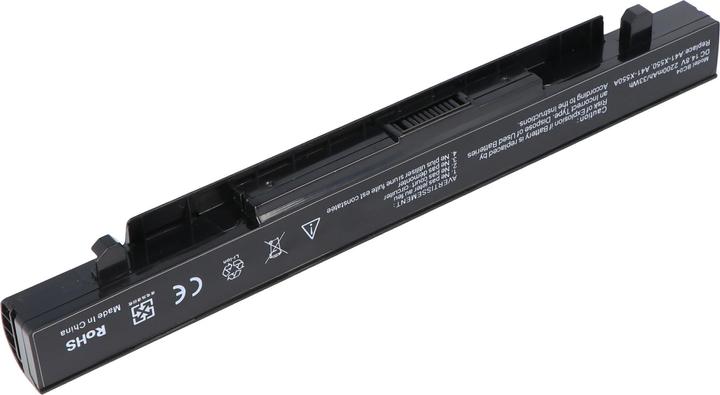 Immagine prodotto ASUS A41-X550/A41-X550A (2200 mAh)